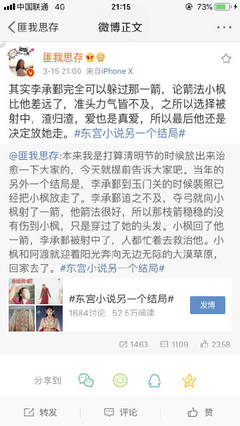 草莓丝瓜榴莲秋葵污污无